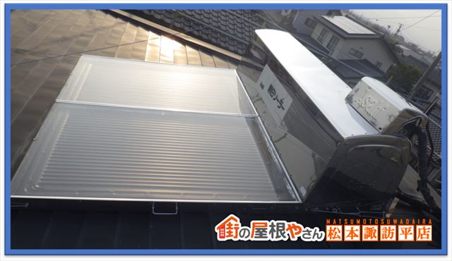 塩尻市屋根塗装　太陽熱温水器